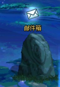 【十一月征稿】【补丁大赛】赛丽亚房间改沉月湖5