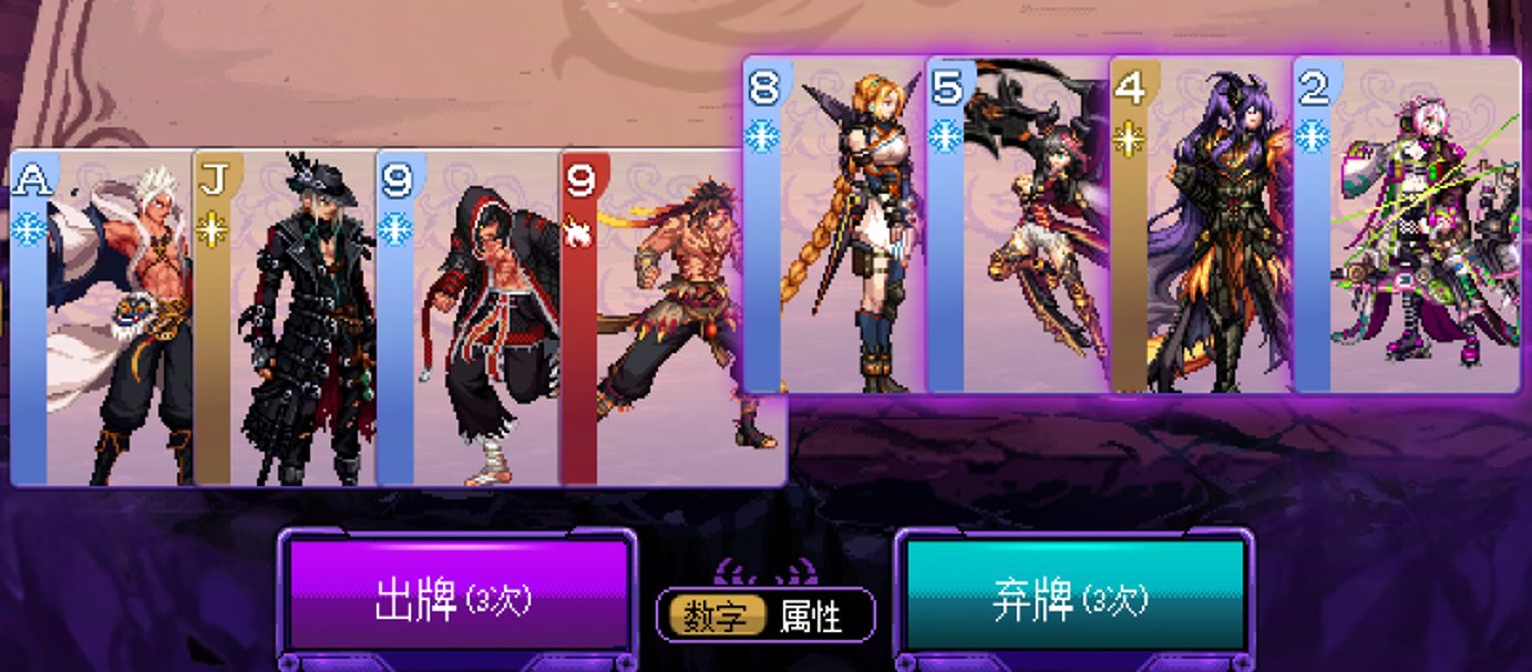 【攻略：猪猪牌】带派不老铁，脑子放在家——新手级速刷奖励指南（普通+无尽模式）2