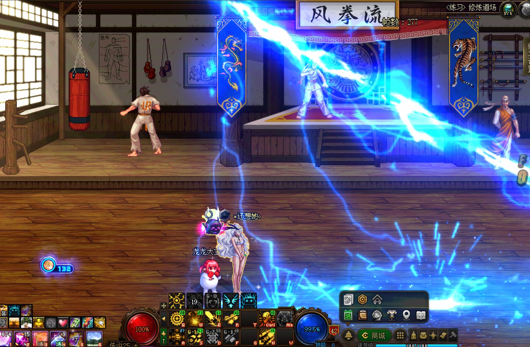 好奇怪啊，大佬们看下，为啥我女机械猎鹰点VP2看不到召唤物了2