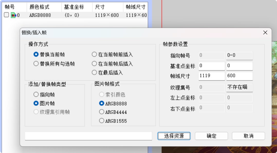 补丁大赛学习笔记——赛丽亚的房间改造9