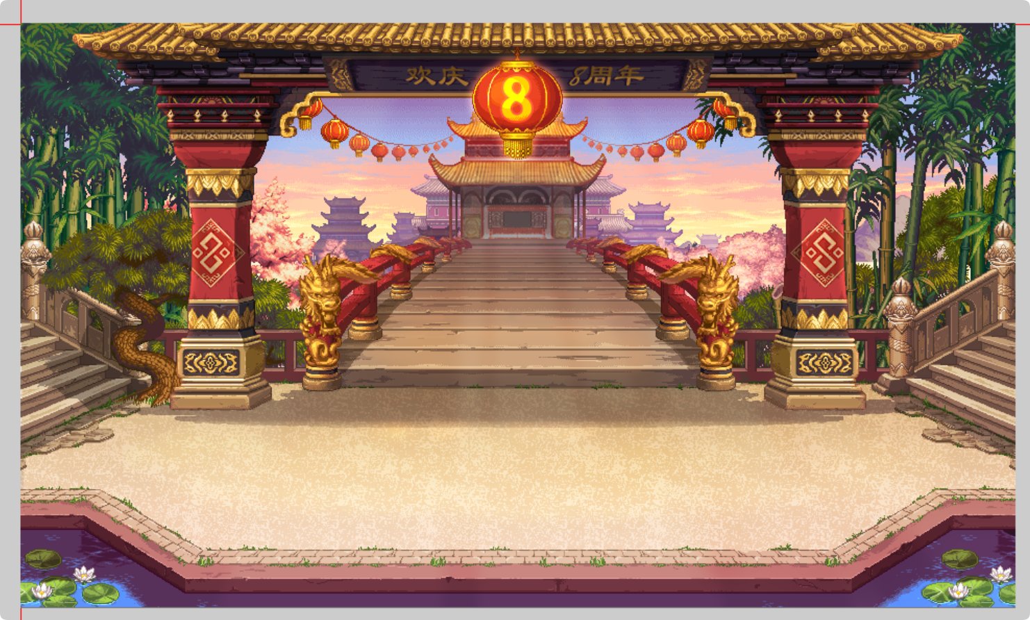 补丁大赛学习笔记——赛丽亚的房间改造20