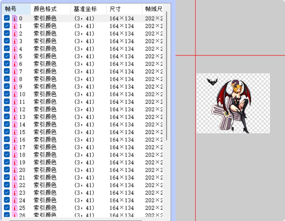 补丁大赛学习笔记——赛丽亚的房间改造17