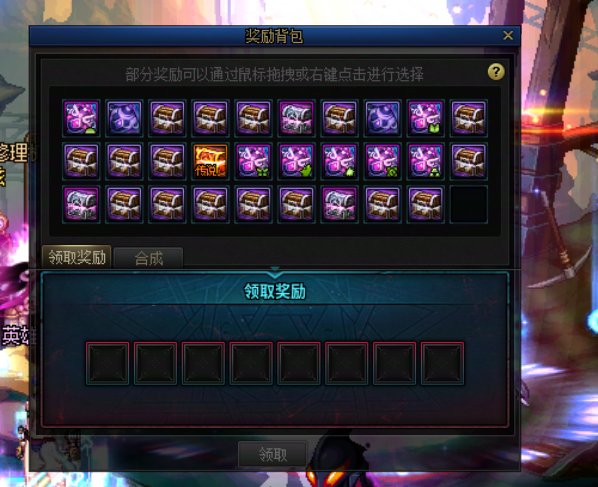 赤红铁矿的概率1