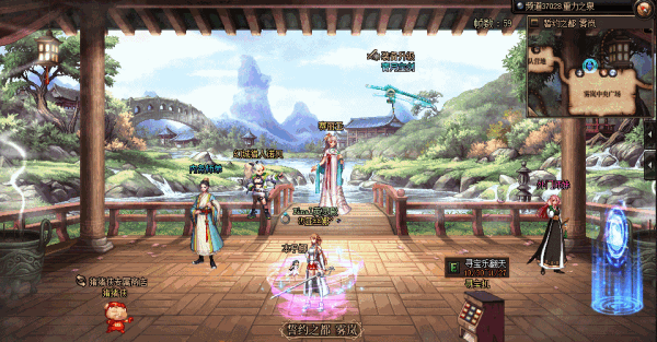 【补丁大赛】【11月征稿】房间改造！国风赛丽亚房间—清溪隐山居/蓬莱雾山岛（全动态）4