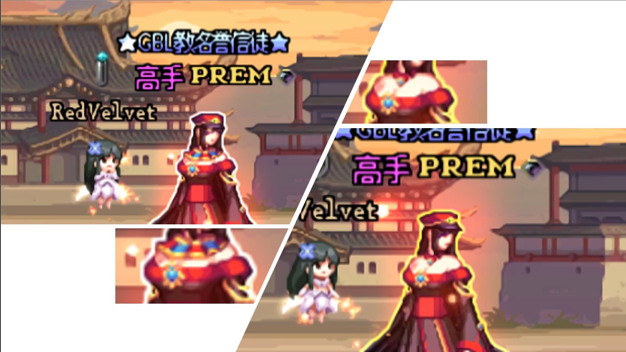 女枪[红黑色系]2