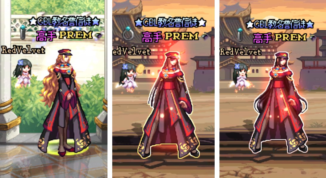 女枪[红黑色系]3