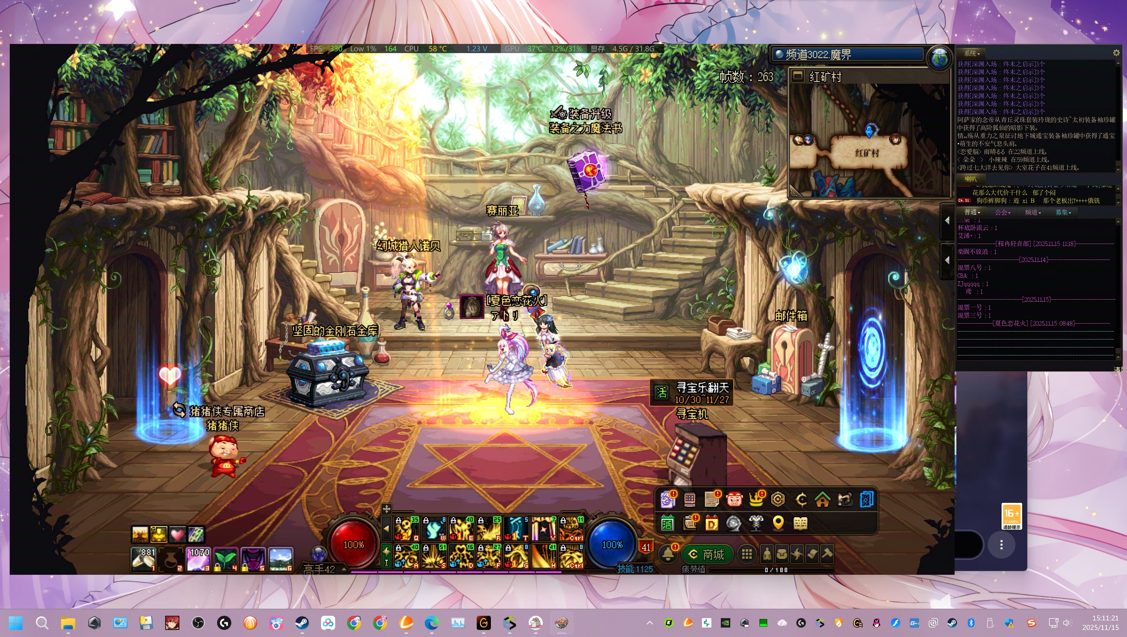 国服总算是把这个高分辨率给上了2