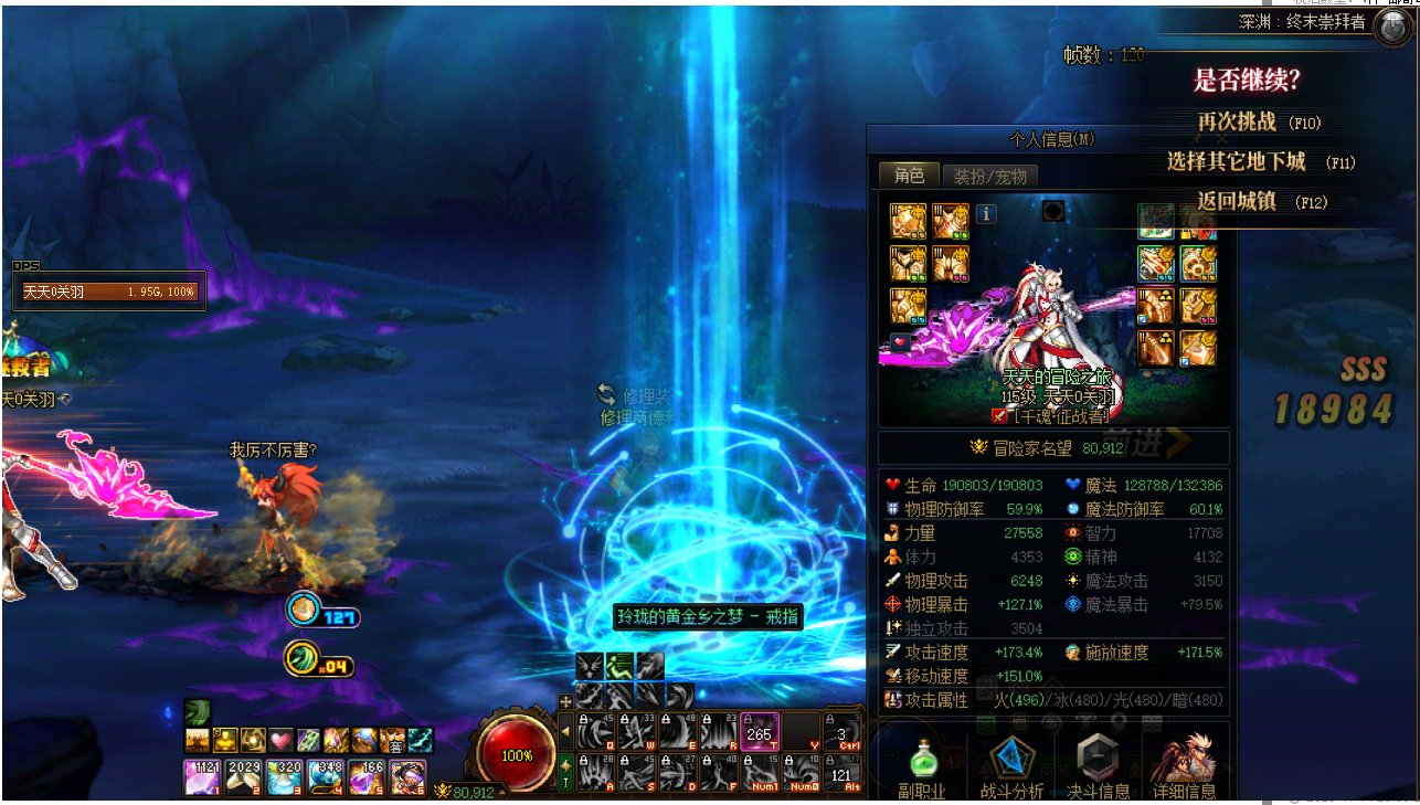 这就毕业了？？？1