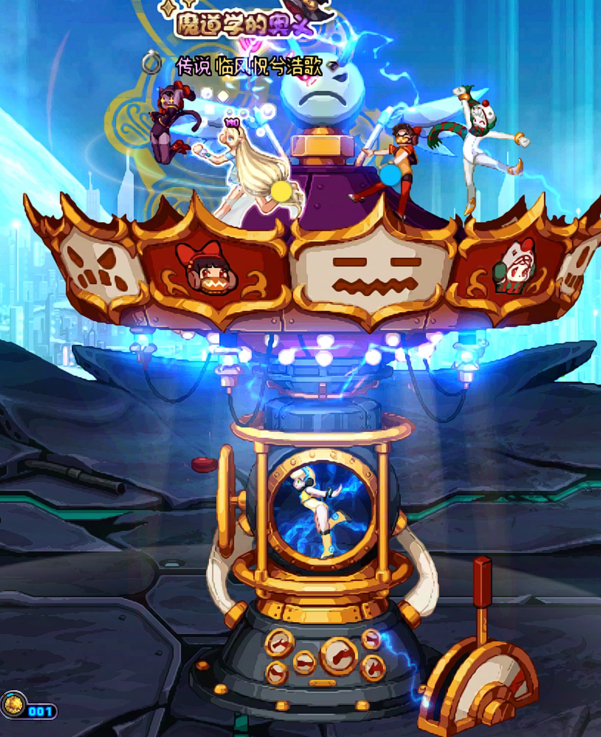 魔道爆发向新版本加点解析1