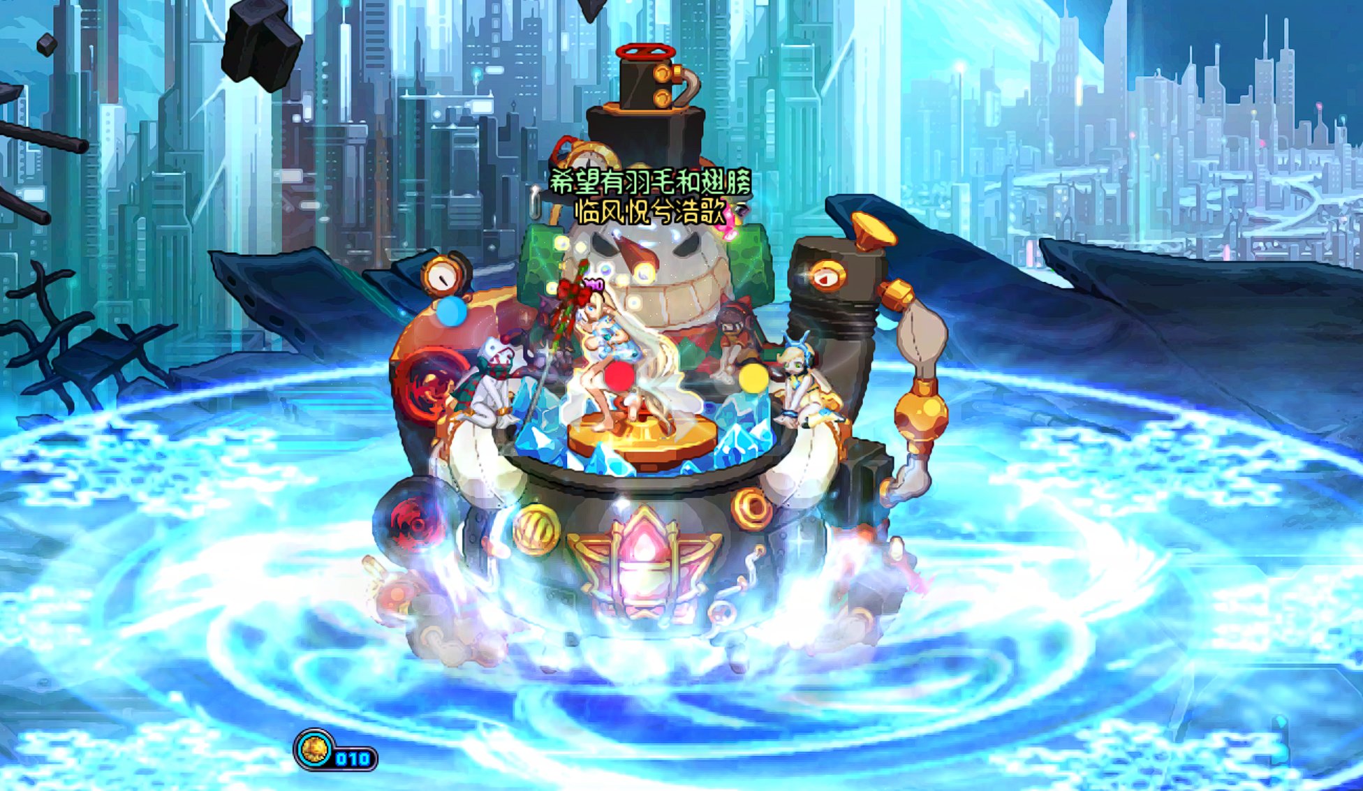 魔道续航向新版本加点解析1