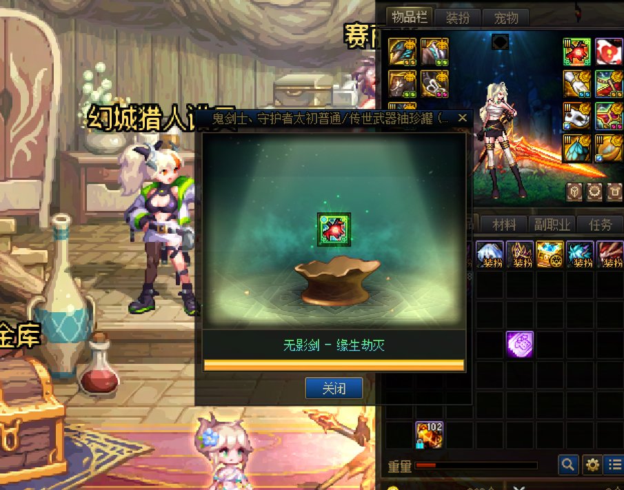 全8w了，可以叫我一声内个吗1