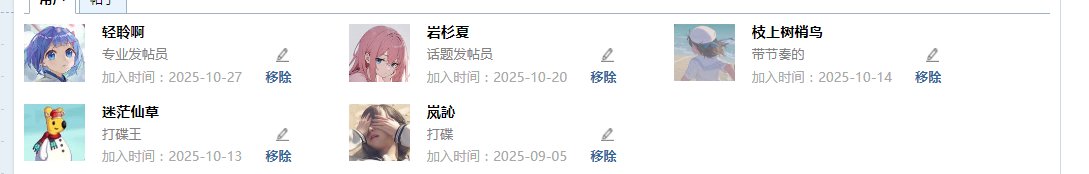 这种人我见一个拉黑一个2