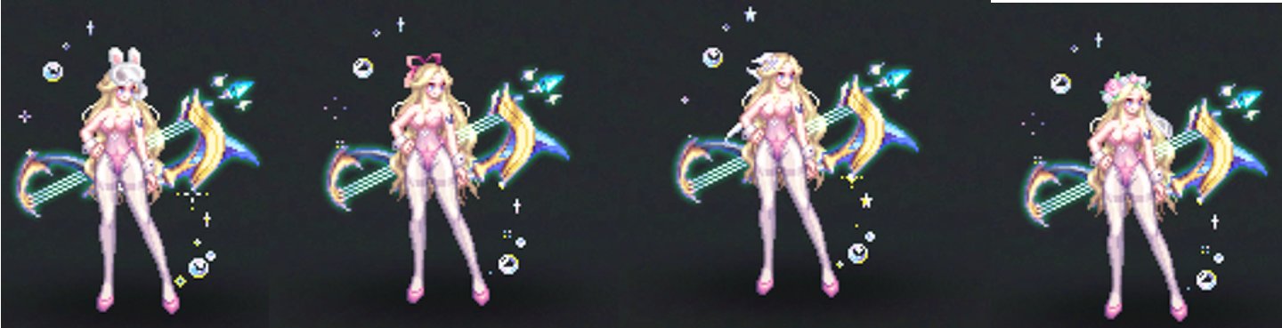 个人战令天空单件推荐3——弓箭手篇5