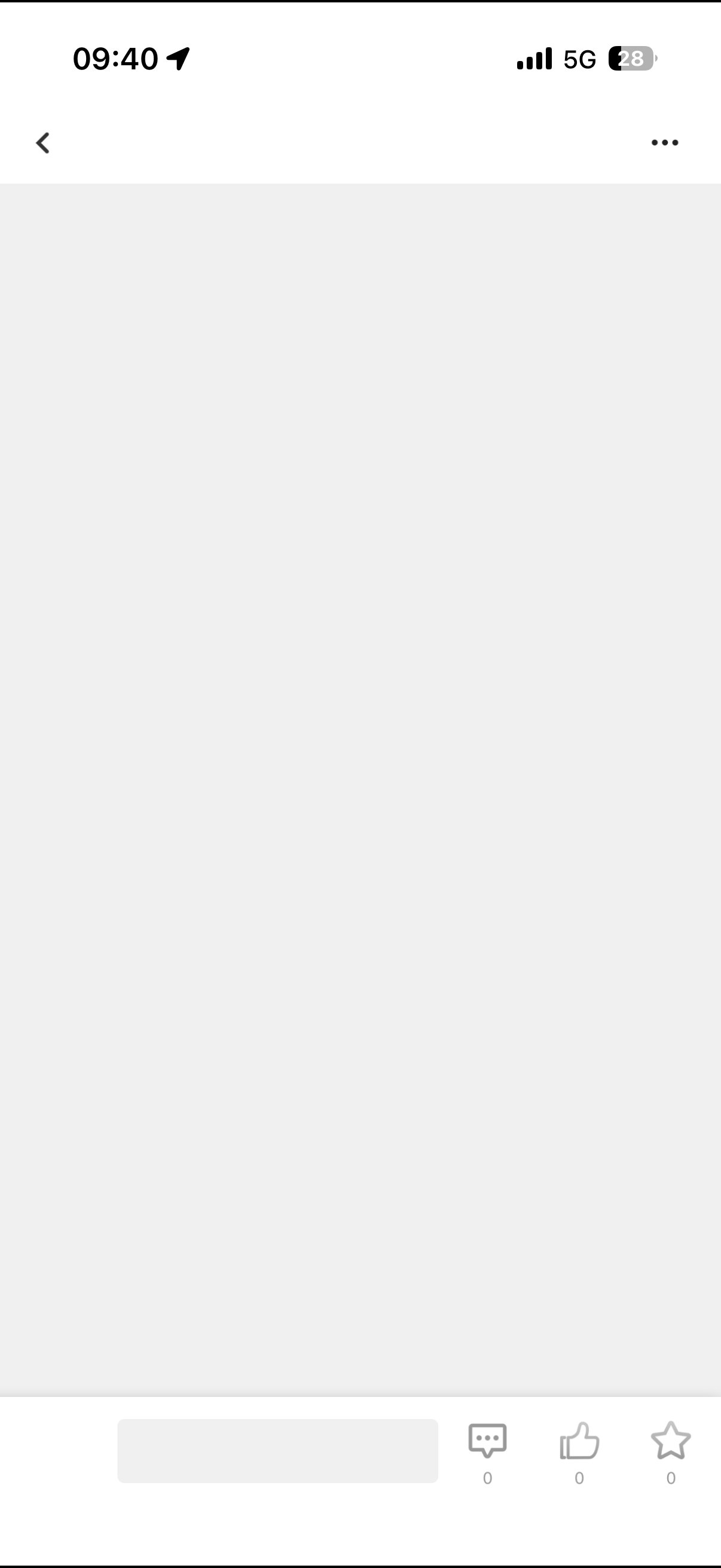 无法显示自己发帖内容1