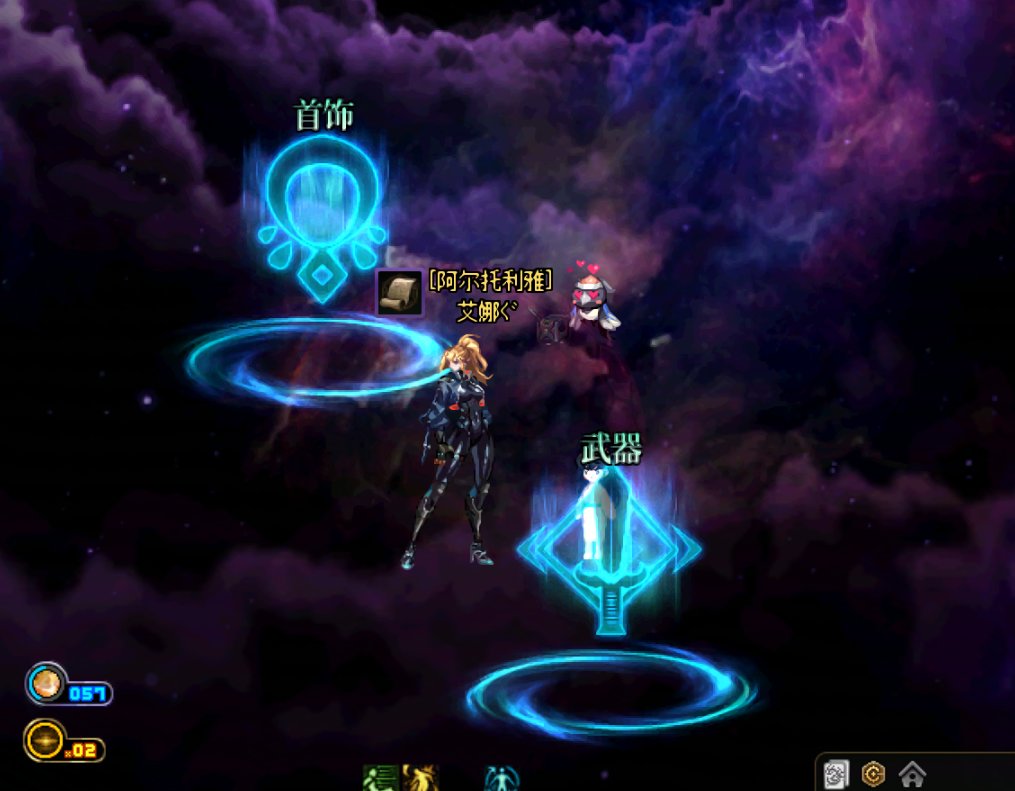 原来还有这种东西1