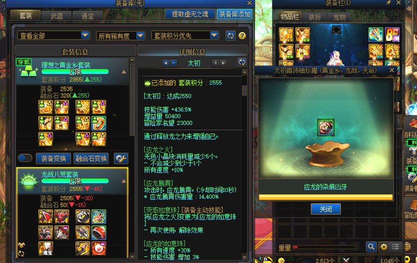 这大概就是命运吧1