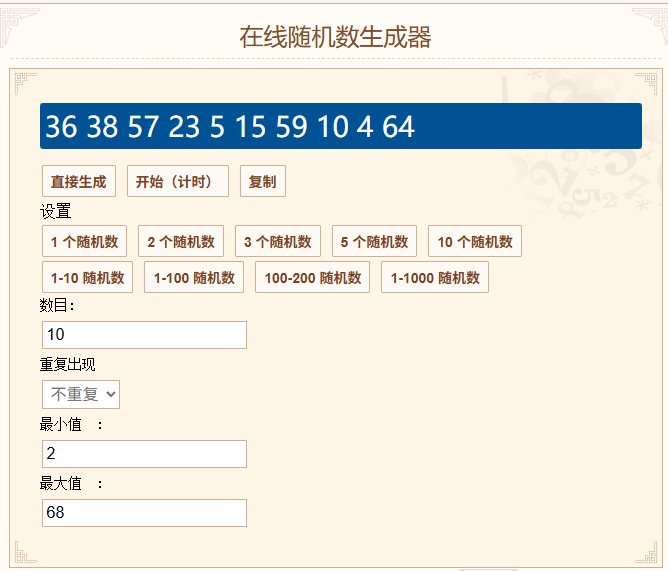 【周边活动】安徒恩雕塑震撼登场，限时福利活动开启！（内含抽奖）7