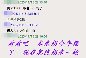 我裤子都脱了，你告诉我这是编的？？？1