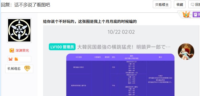 我裤子都脱了，你告诉我这是编的？？？2