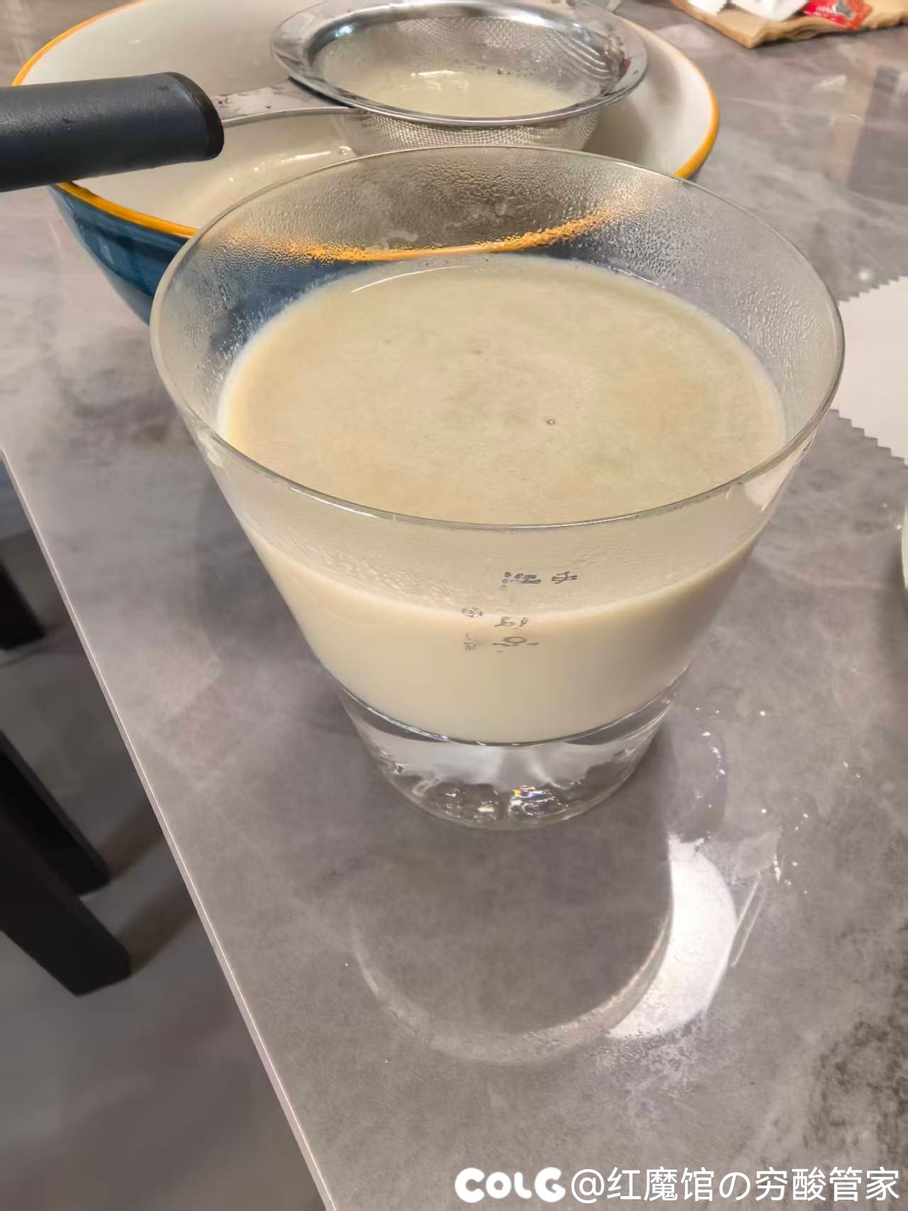 哈基米南北绿豆～2