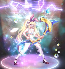 个人战令天空单件推荐3——弓箭手篇39