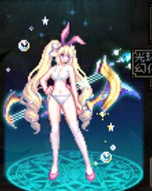 个人战令天空单件推荐3——弓箭手篇40