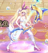 个人战令天空单件推荐3——弓箭手篇41