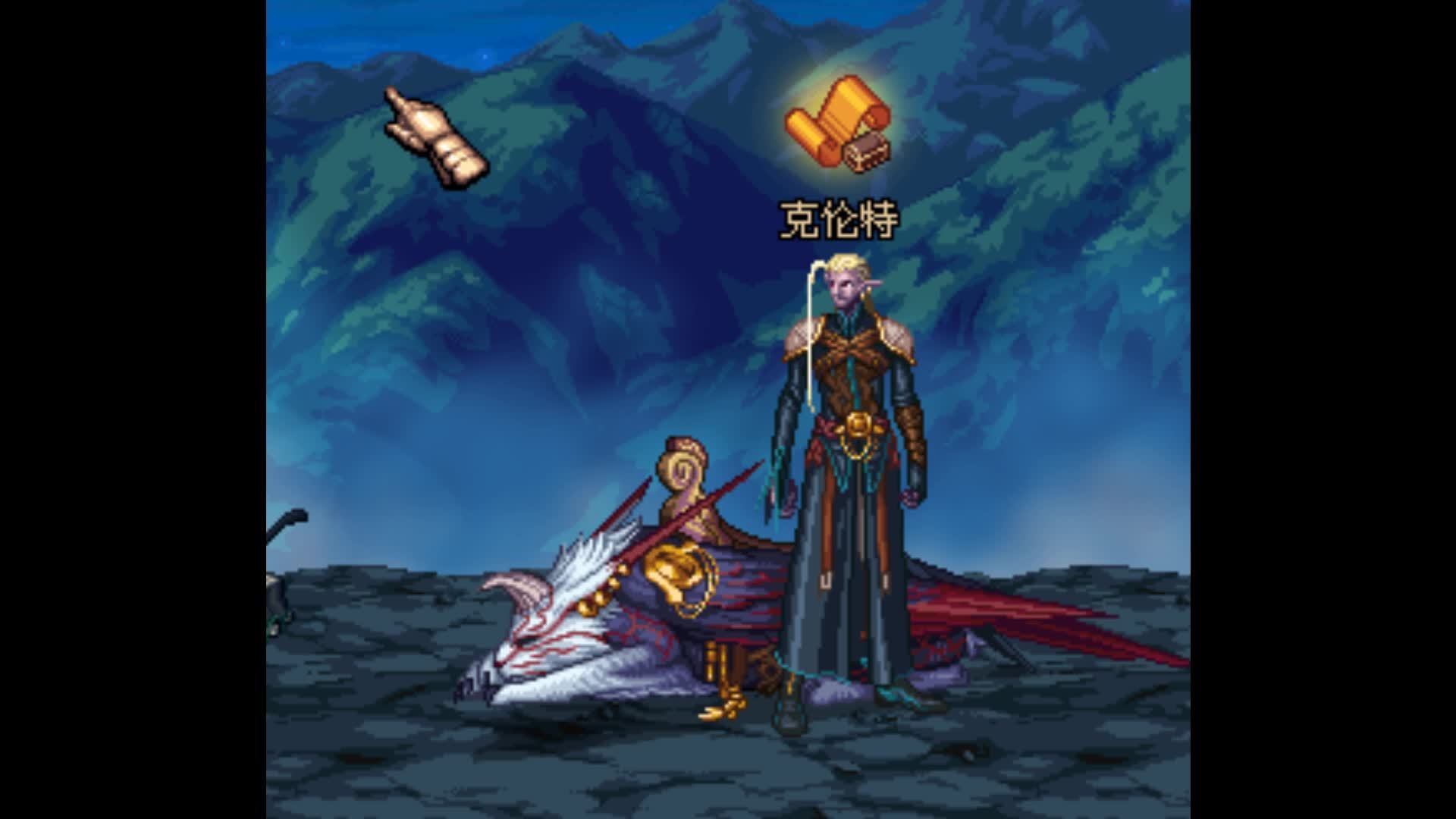 【前瞻：嘉年华】新职业推出方向有迹可循！——浅谈20th嘉年华新职业线索4