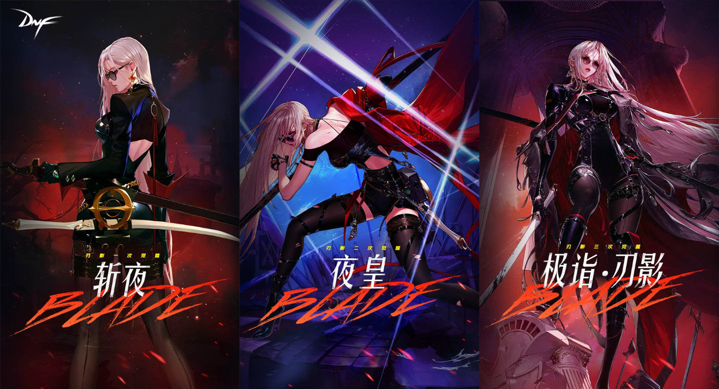 【前瞻：嘉年华】新职业推出方向有迹可循！——浅谈20th嘉年华新职业线索12