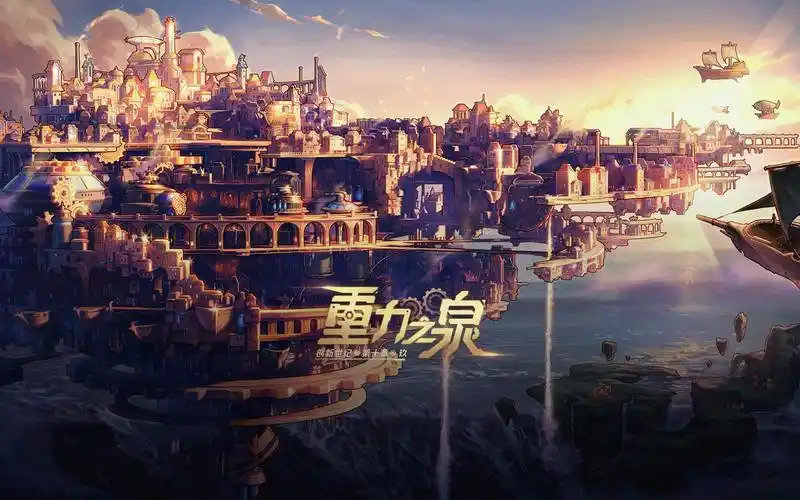 【前瞻：嘉年华】新职业推出方向有迹可循！——浅谈20th嘉年华新职业线索19