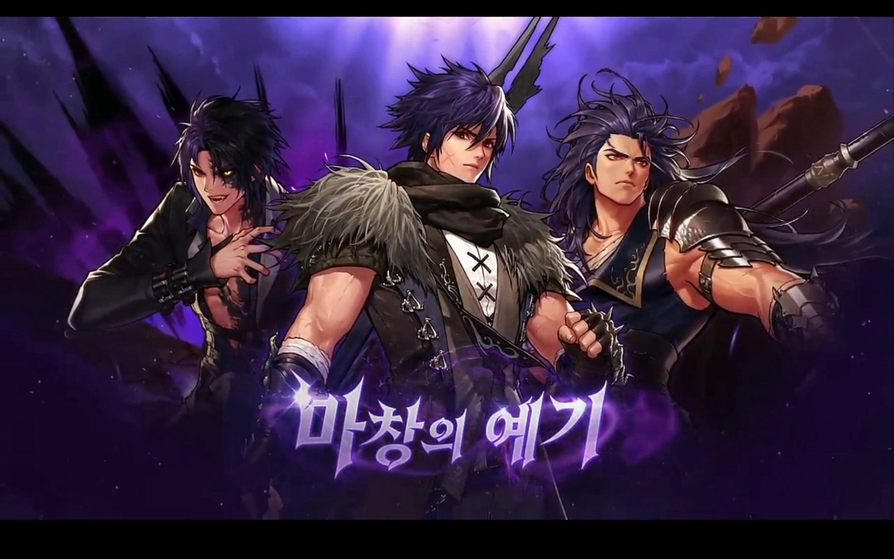 【前瞻：嘉年华】新职业推出方向有迹可循！——浅谈20th嘉年华新职业线索26