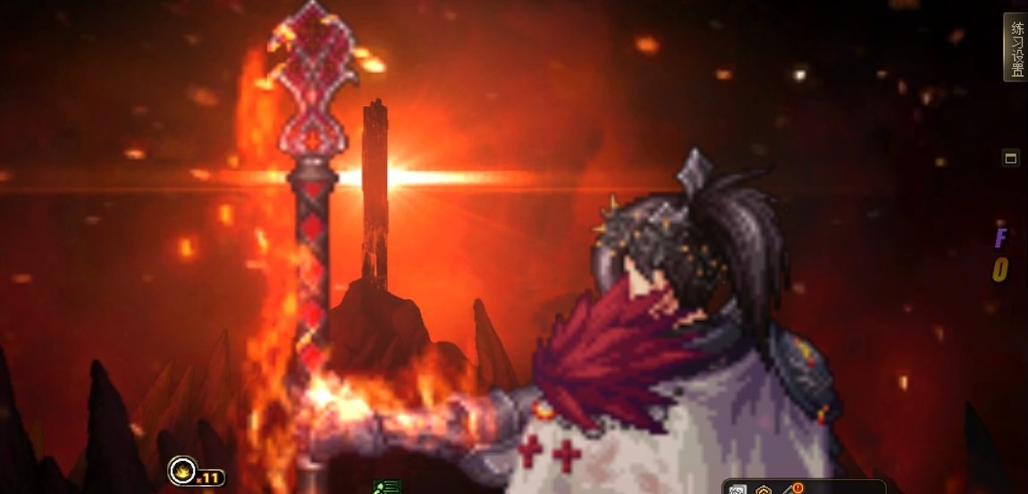 杂谈：像素放大技能4