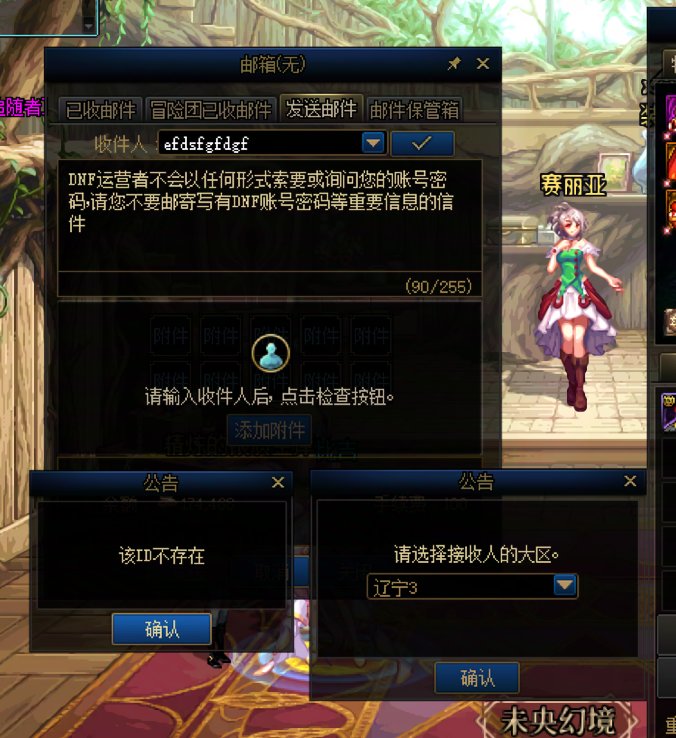 无法拉黑是什么原因1