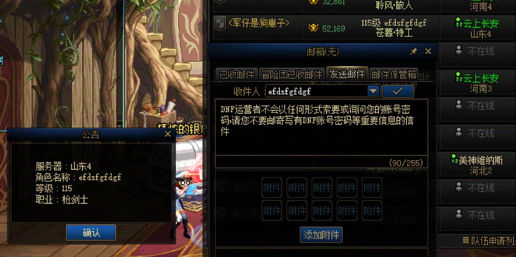 无法拉黑是什么原因2