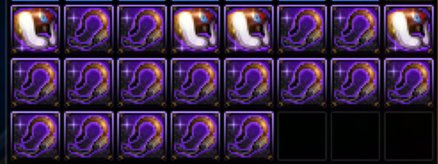 装备库胚子，你可能需要知道的一些小技巧！1