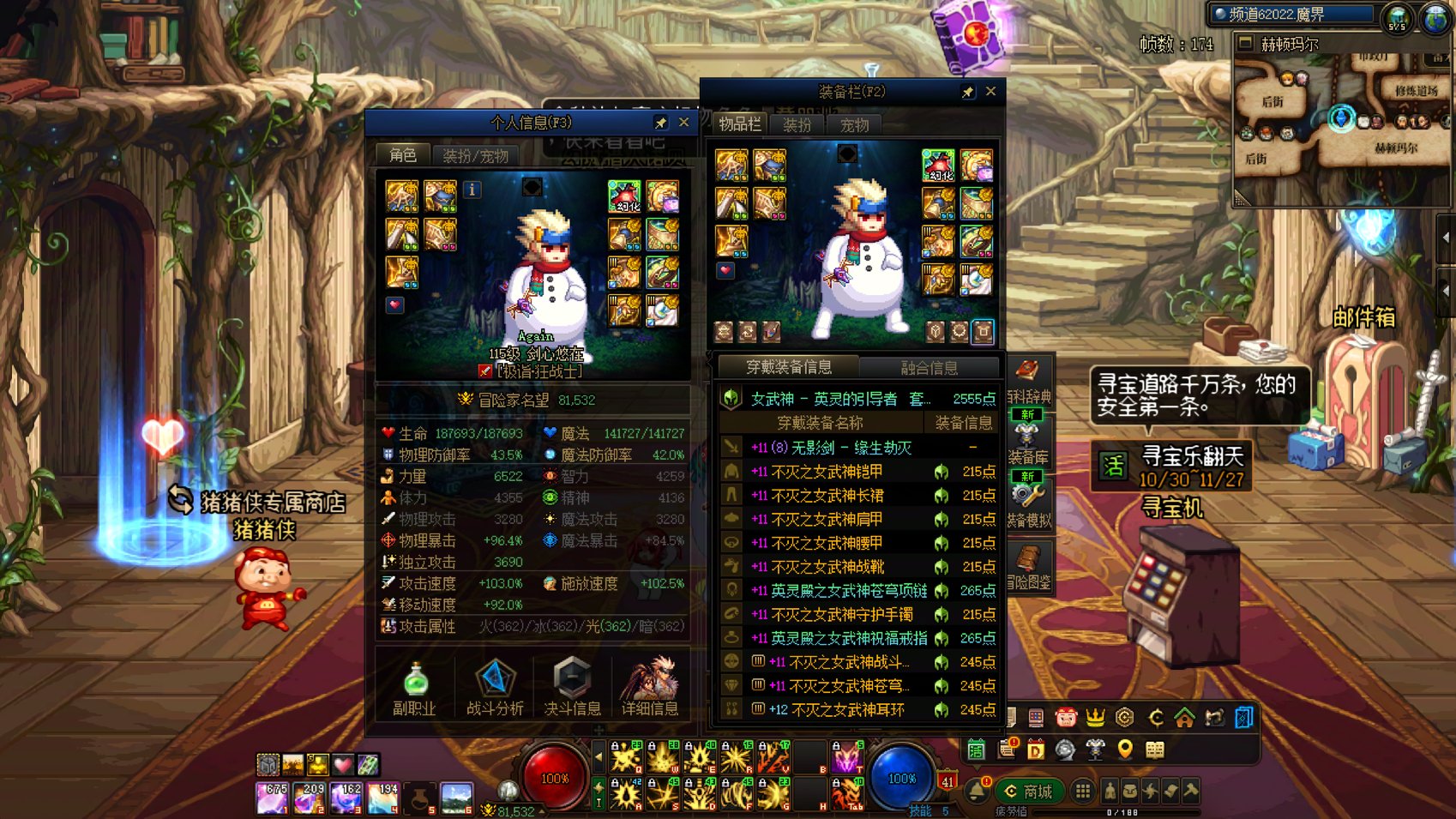 版本半步毕业小糖。2