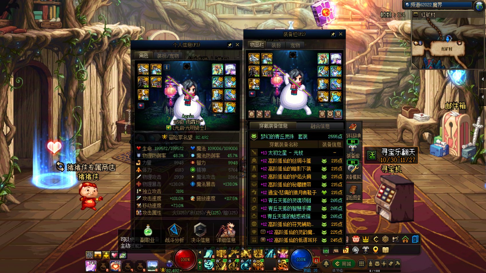 版本半步毕业小糖。4