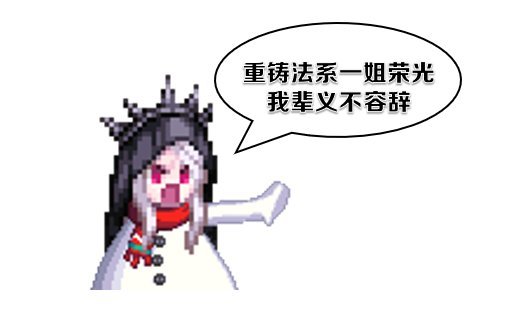 暗帝翻身在即？嘉年华前夕深度预测：重制能否让法系一姐重回巅峰24