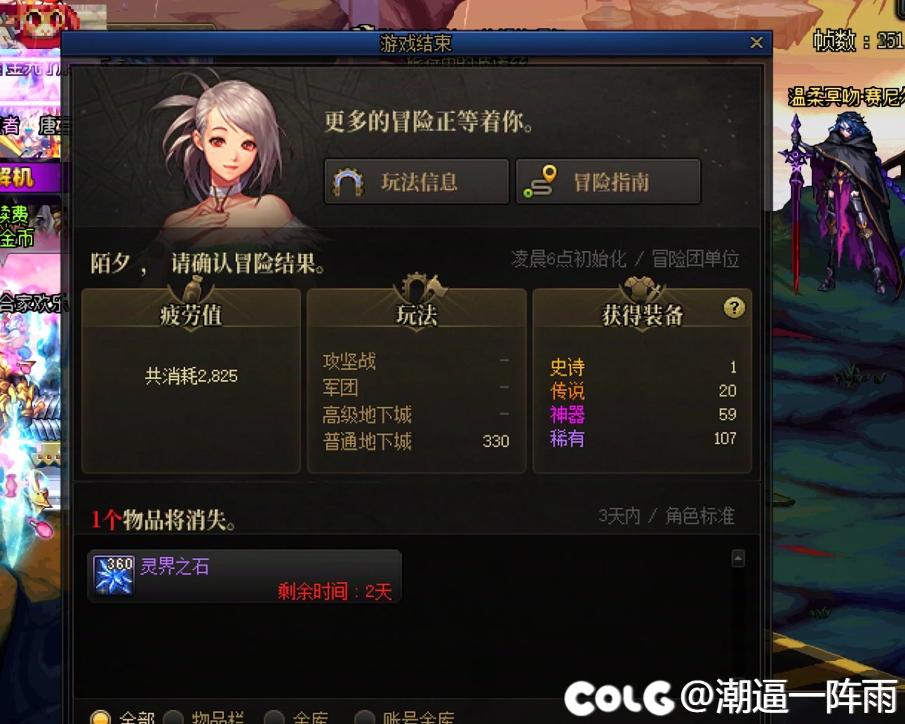 赶紧出新版本，这版本太好玩了，我受不了了1