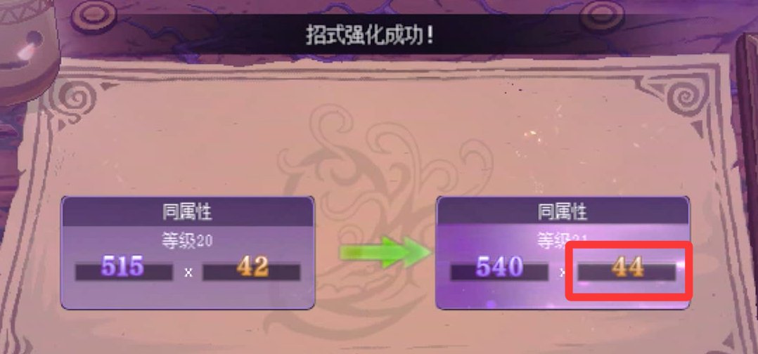 冲榜猪猪牌-做牌思路上篇1