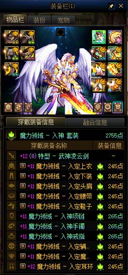 太难了，平民终于8.0了1