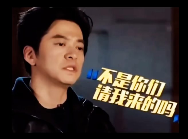 网上那居然不是段子啊1