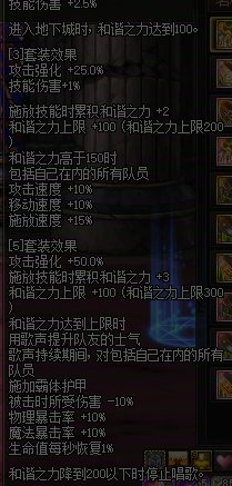 【杂谈】永恒之狐的传说——青丘套背景探究4