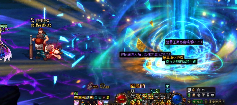 一管疲劳24发ss令牌20