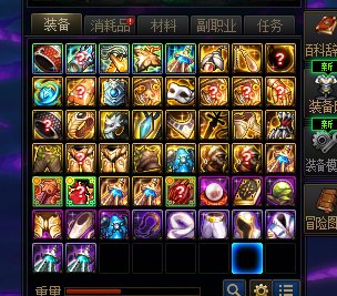 一管疲劳24发ss令牌27