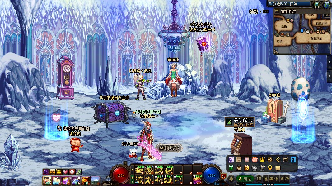 【十一月征稿】【补丁大赛】★五款★赛丽亚房间补丁，任君选择~~2