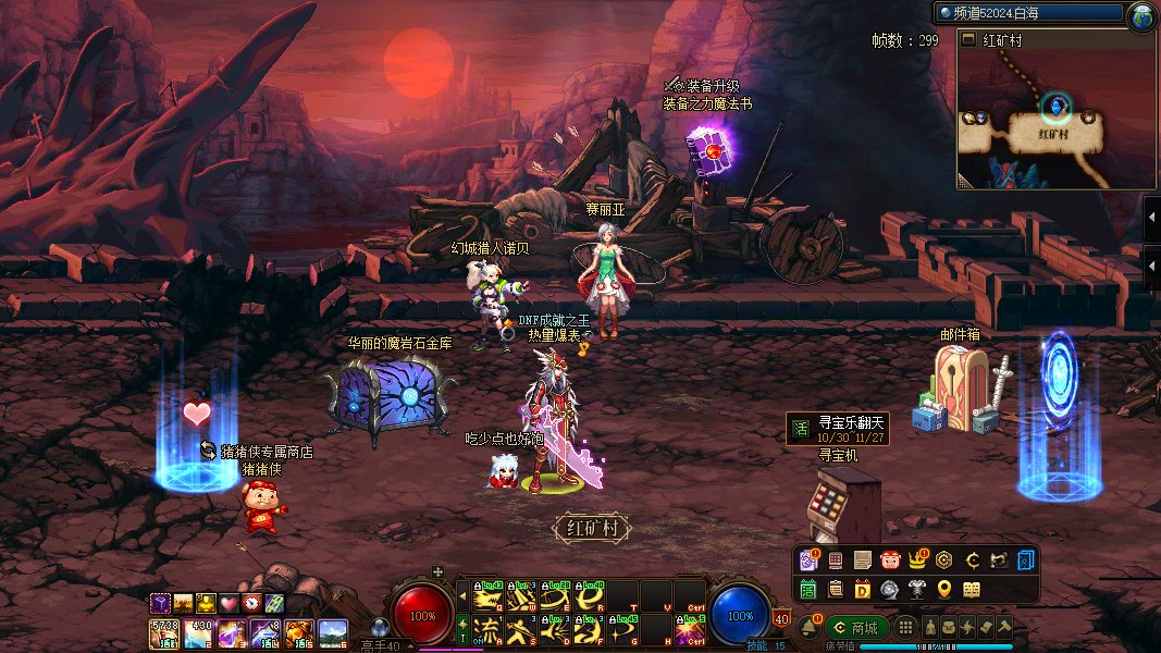 【十一月征稿】【补丁大赛】★五款★赛丽亚房间补丁，任君选择~~3