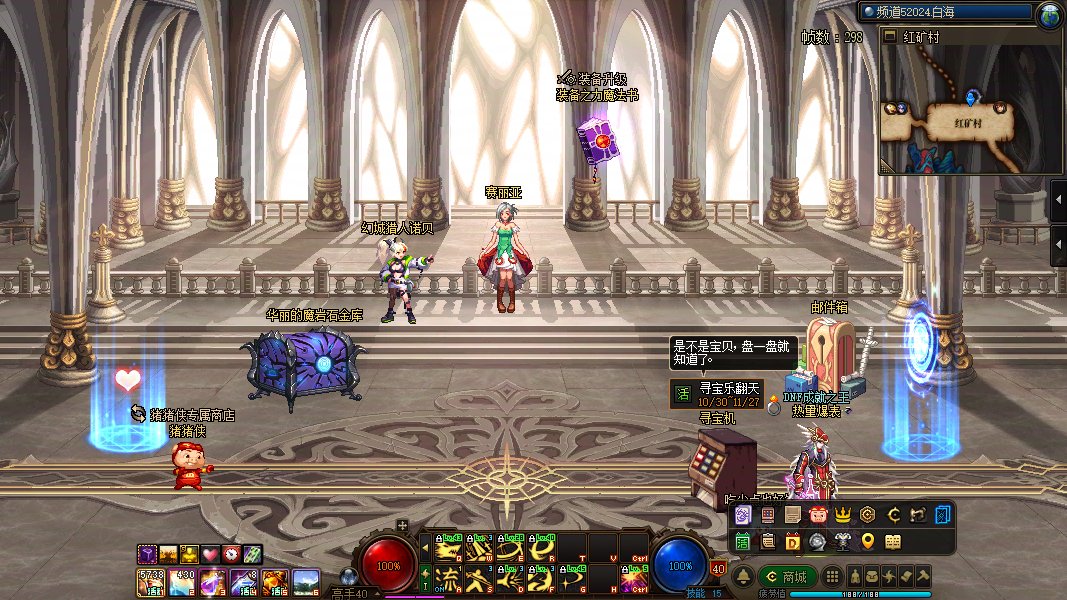 【十一月征稿】【补丁大赛】★五款★赛丽亚房间补丁，任君选择~~5