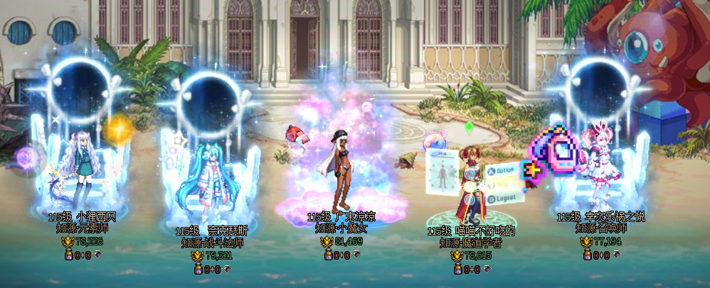 进入决赛圈，开个帖子记录一下1