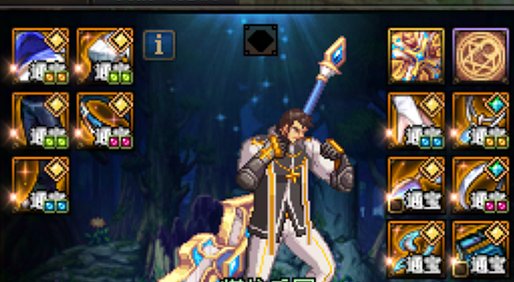 论“太阳奶”的出现背景、生态位以及未来展望2